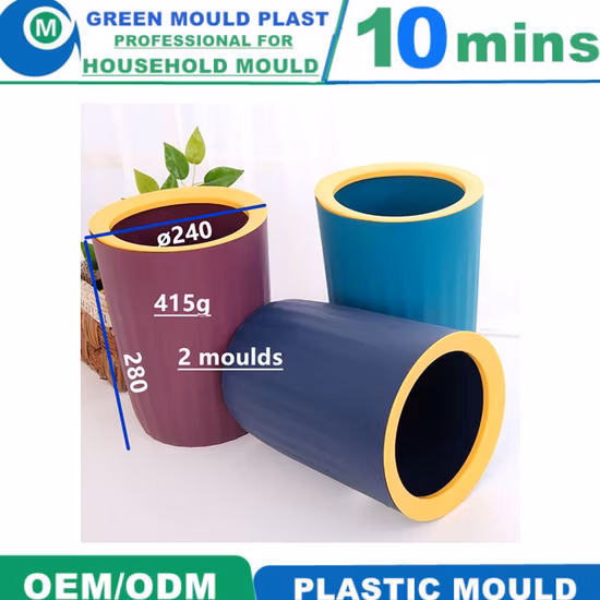 Injection Plastic Household Dustbin Mould